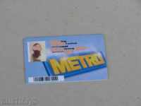 Metro card with photo for collection of rare plastic stores