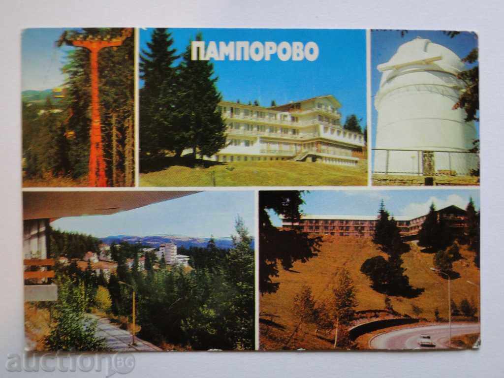 Resort Pamporovo K7