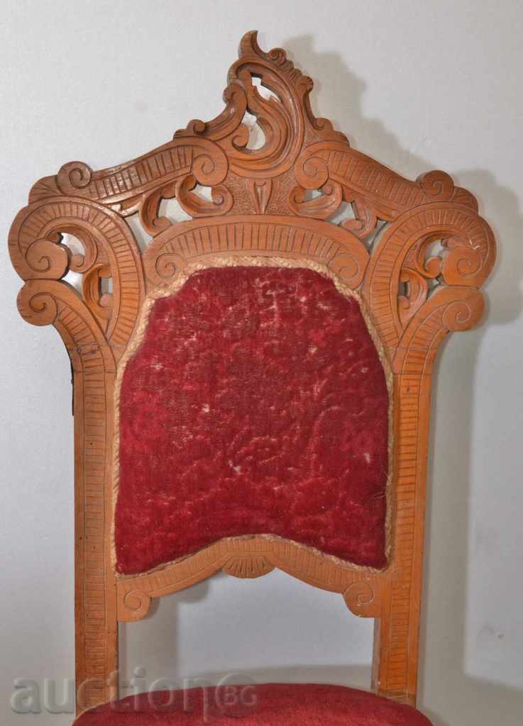 Παλιά ξύλινη καρέκλα με όμορφο σκάλισμα 1 με τιμή € 30.68 | 60.00 BGN