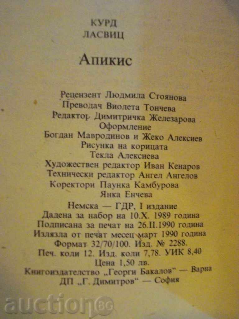 Book "Apikis - Kurt Lasvits" - 192 pages - 6 Book "Apikis - Kurt Lasvits" - 192 pages - 6