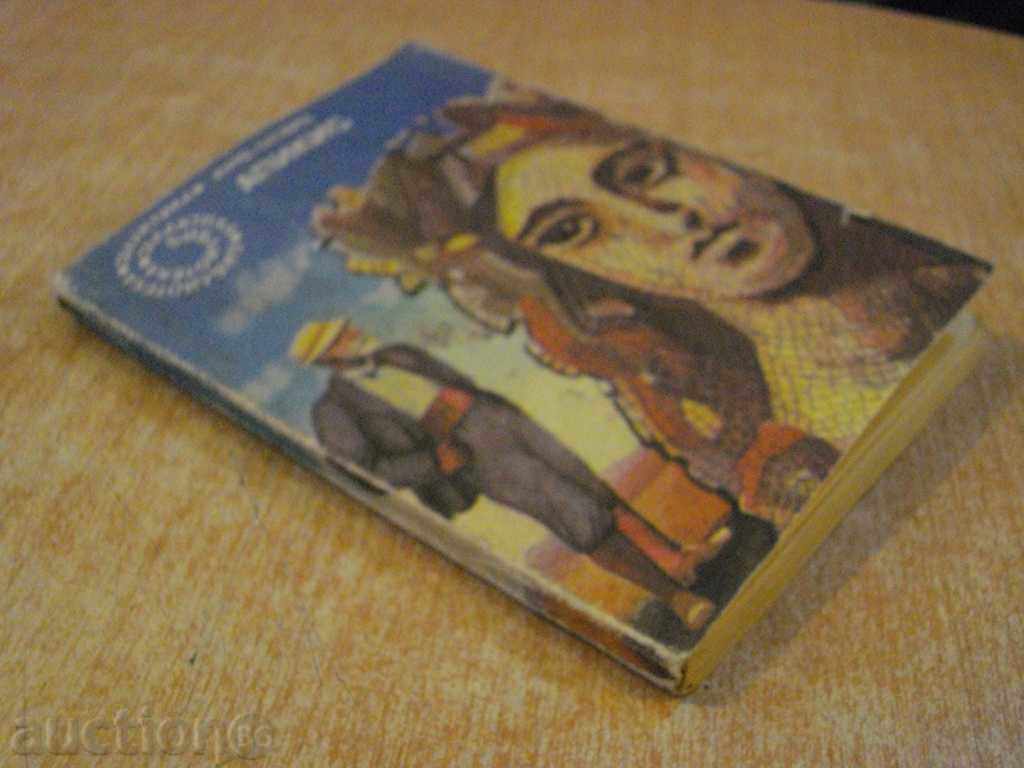 Book "Apikis - Kurt Lasvits" - 192 pages - 7 Book "Apikis - Kurt Lasvits" - 192 pages - 7