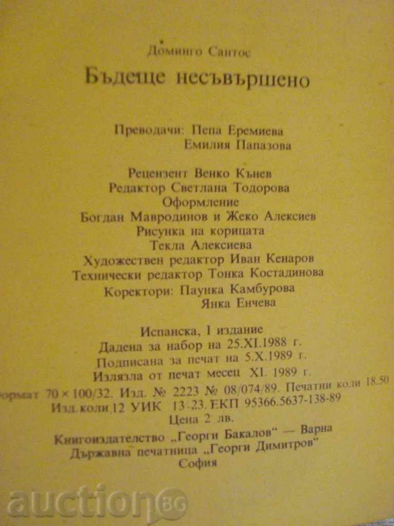 Book "Future imperfect - Domingo Santos" - 296 pages - 6