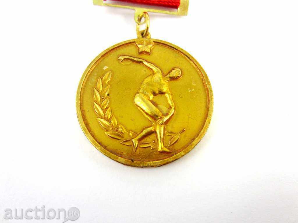 Auction RARE SPORTS BADGE-ATHLETICS-FIRST PLACE-PRIZE Auction RARE SPORTS BADGE-ATHLETICS-FIRST PLACE-PRIZE