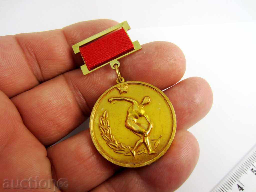 Delivery of RARE SPORTS BADGE-ATHLETICS-FIRST PLACE-PRIZE Delivery of RARE SPORTS BADGE-ATHLETICS-FIRST PLACE-PRIZE