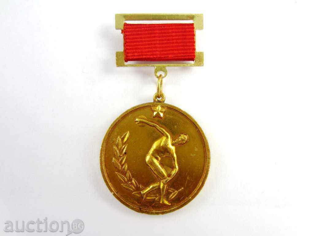 RARE SPORTS BADGE-ATHLETICS-FIRST PLACE-PRIZE - 5 RARE SPORTS BADGE-ATHLETICS-FIRST PLACE-PRIZE - 5