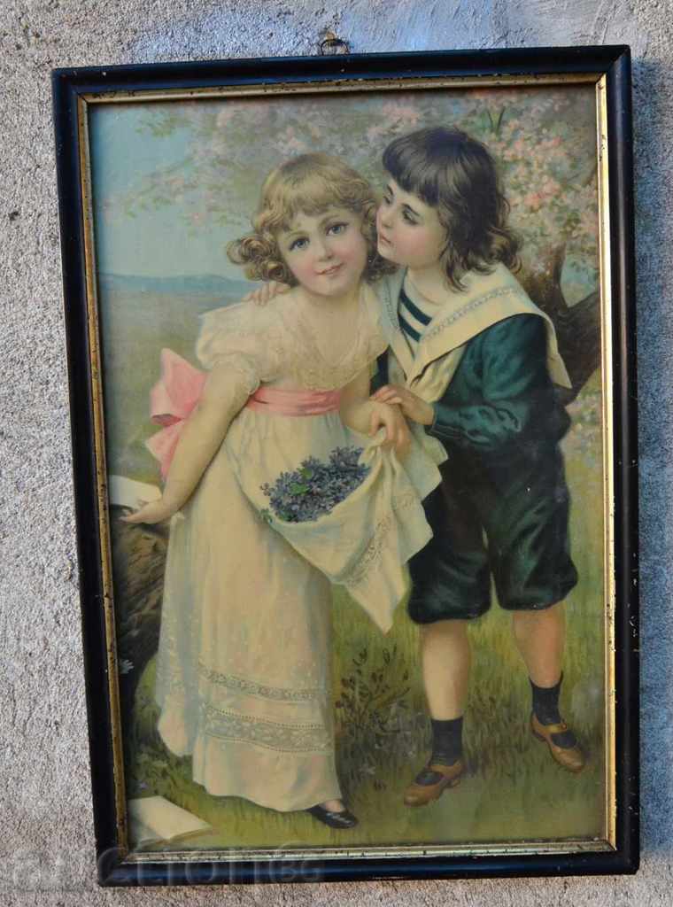 Τα παιδιά - ένα κορίτσι και ένα αγόρι με τιμή € 2.56 | 5.01 BGN Τα παιδιά - ένα κορίτσι και ένα αγόρι με τιμή € 2.56 | 5.01 BGN