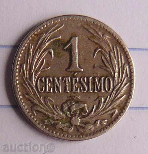 1 центесимо 1924 г. Уругвай