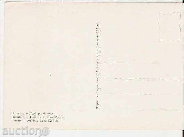 Map Bulgaria Plovdiv End Maritsa River * with price 0.60 BGN | € 0.31