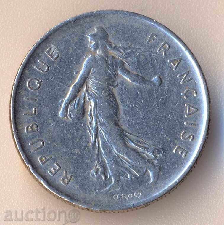 Франция 5 франка 1971 година с цена 1.25 лв. | € 0.64 Франция 5 франка 1971 година с цена 1.25 лв. | € 0.64