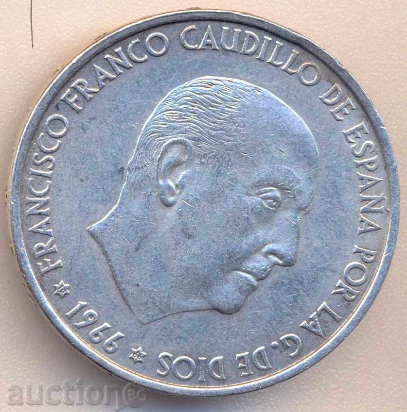 Spain 100 pairs 1966, silver, 19 grams with price 40.00 BGN | € 20.45 Spain 100 pairs 1966, silver, 19 grams with price 40.00 BGN | € 20.45