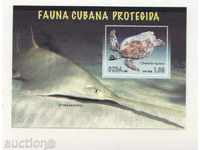 Чист  блок Фауна - Костенурка 2007 от Куба
