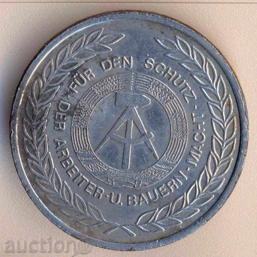 Medal of Wilhelm Pieck GDR, 22,50 g, 35 mm. με τιμή 15.00 BGN | € 7.67 Medal of Wilhelm Pieck GDR, 22,50 g, 35 mm. με τιμή 15.00 BGN | € 7.67