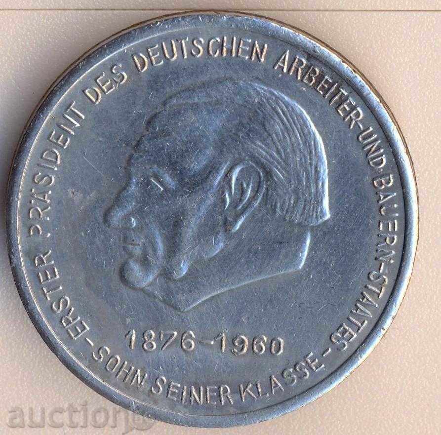 Medal Wilhelm Pick from GDR, 22.50 grams, 35 mm.