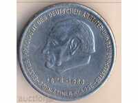 Medal Wilhelm Pick from GDR, 22.50 grams, 35 mm.