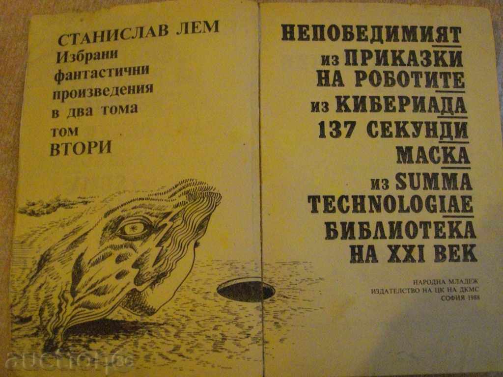 The book "Selected fantastical productions in two volumes-volume2-S.Lem" -390p. with price 3.00 BGN | € 1.53 The book "Selected fantastical productions in two volumes-volume2-S.Lem" -390p. with price 3.00 BGN | € 1.53