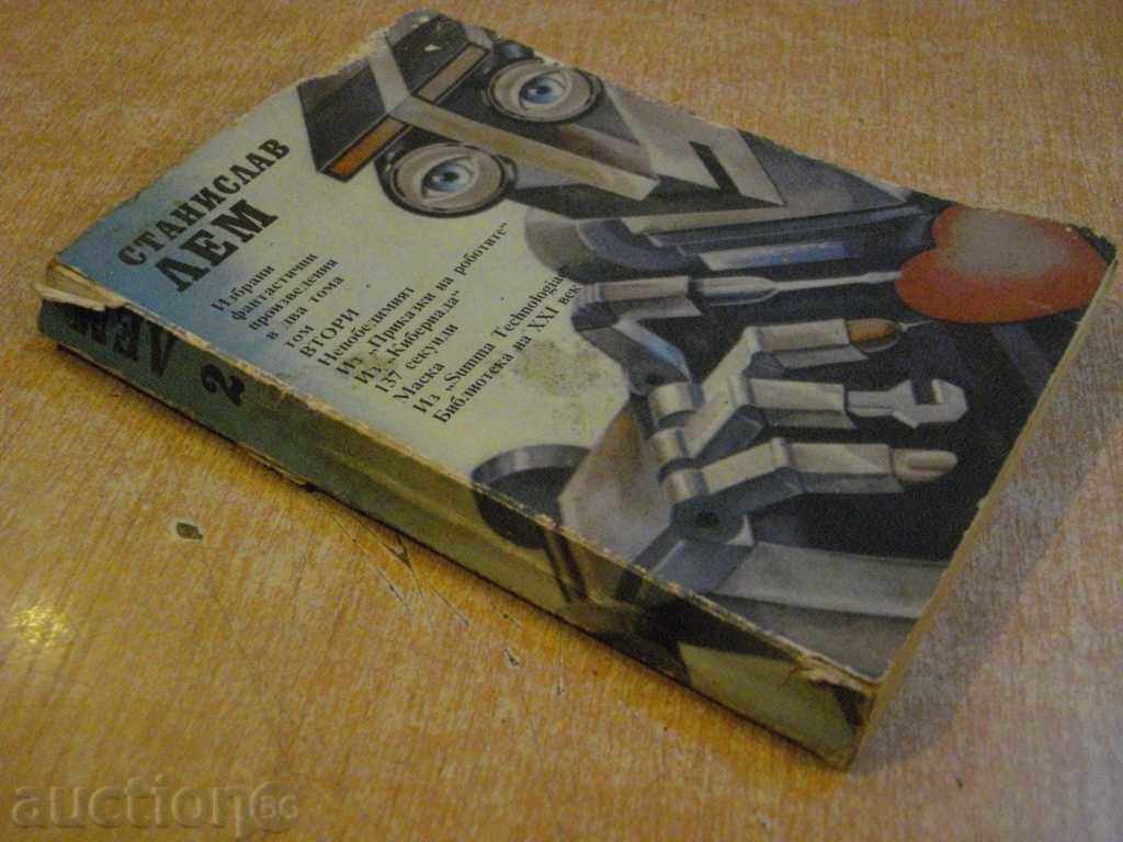 The book "Selected fantastical productions in two volumes-volume2-S.Lem" -390p. - 7 The book "Selected fantastical productions in two volumes-volume2-S.Lem" -390p. - 7