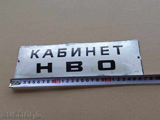 Auction PLATE enamel plate Cabinet INITIAL MILITARY Training NRB Auction PLATE enamel plate Cabinet INITIAL MILITARY Training NRB