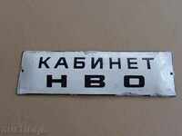 PLATE enamel plate Cabinet INITIAL MILITARY Training NRB