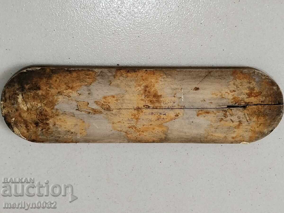 Auction Social plate, wooden plate Auction Social plate, wooden plate