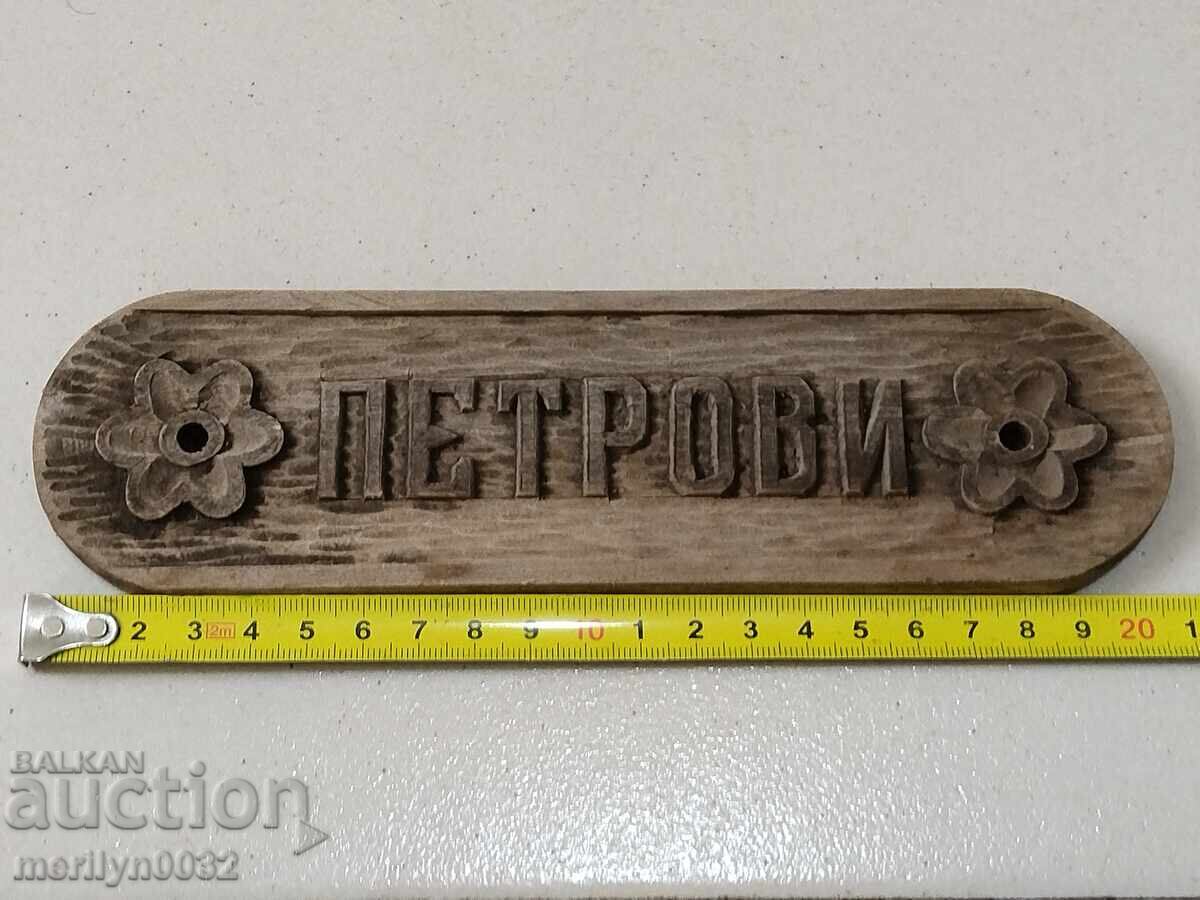 Delivery of Social plate, wooden plate Delivery of Social plate, wooden plate