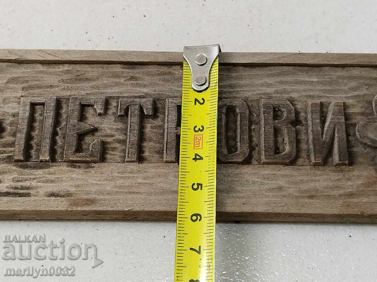 Social plate, wooden plate - 5 Social plate, wooden plate - 5