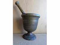 Παλιό προ-απελευθερωτικό γουδί, γουδί, φιάλη, γουδοχέρι