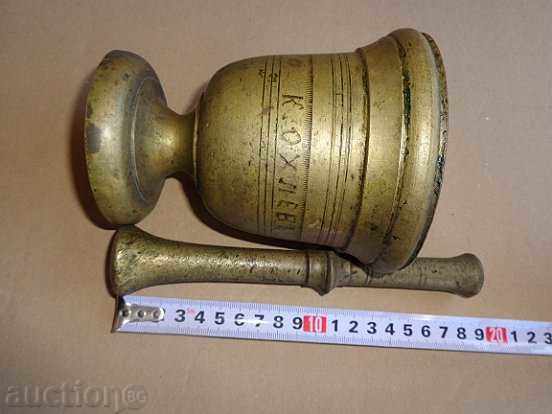 Παράδοση Παλιά η προ-απελευθέρωσης κονίαμα, κονίαμα, chutora, γουδοχέρι