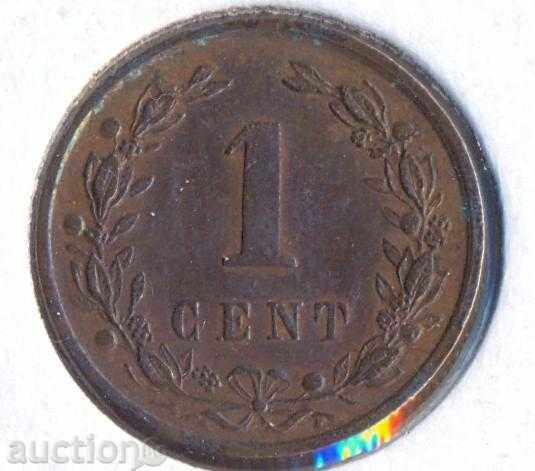 Țările de Jos 1 cent 1892