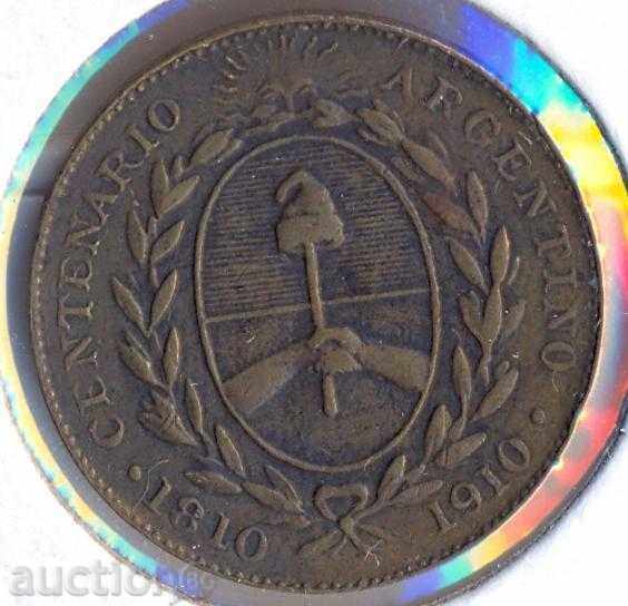 Argentina over a hundred-year medal 1810-1910 year