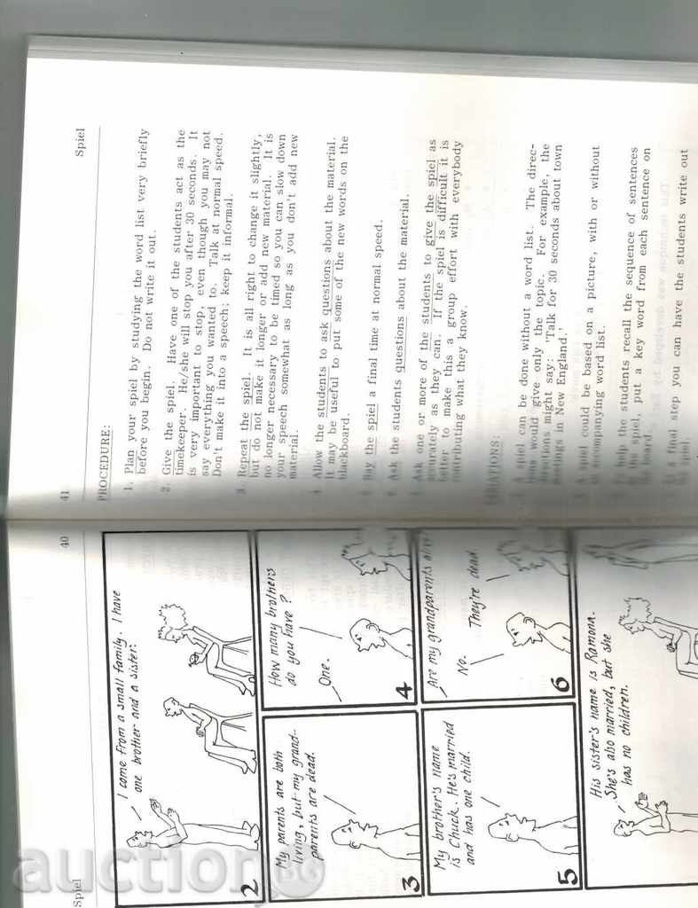 Auction LANGUAGE TEACHING TECHNIQUES - METHODOLOGICAL GUIDE Auction LANGUAGE TEACHING TECHNIQUES - METHODOLOGICAL GUIDE