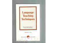 LANGUAGE TEACHING TECHNIQUES - МЕТОДИЧЕСКО РЪКОВОДСТВО