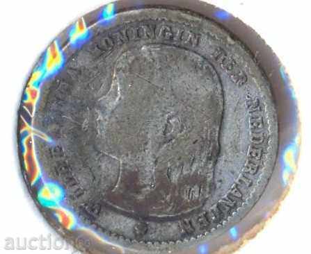 Netherlands 10 cents 1895, rare with price 40.00 BGN | € 20.45 Netherlands 10 cents 1895, rare with price 40.00 BGN | € 20.45