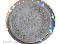 Olanda 10 cenți în 1895, rare