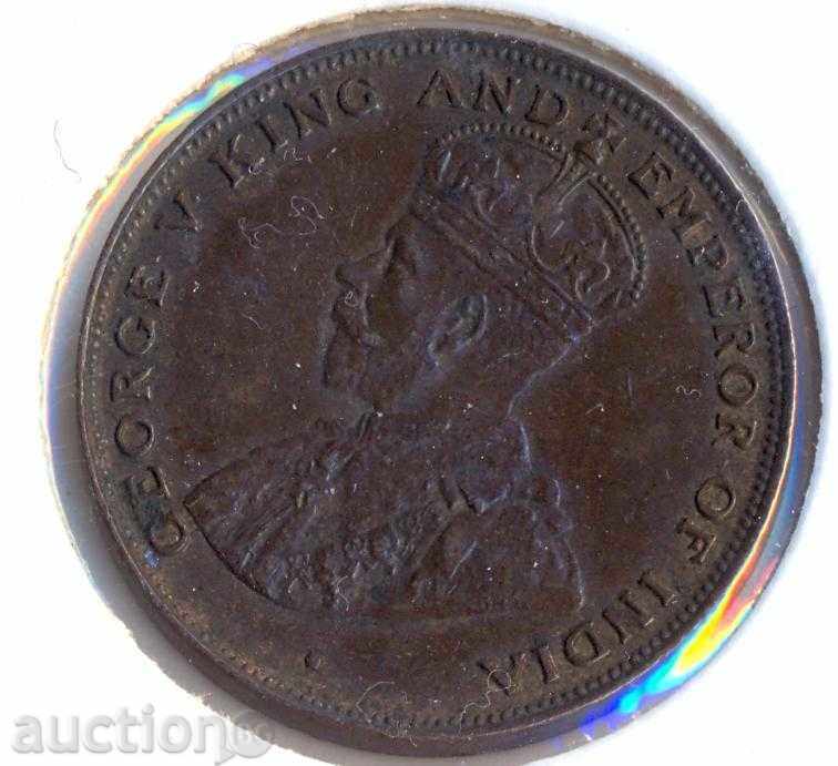 Hong Kong 1 cent 1924 year with price 15.00 BGN | € 7.67 Hong Kong 1 cent 1924 year with price 15.00 BGN | € 7.67