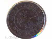 Hong Kong 1 cent 1924