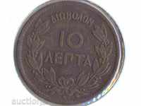 Greece 10 lept 1869, very good