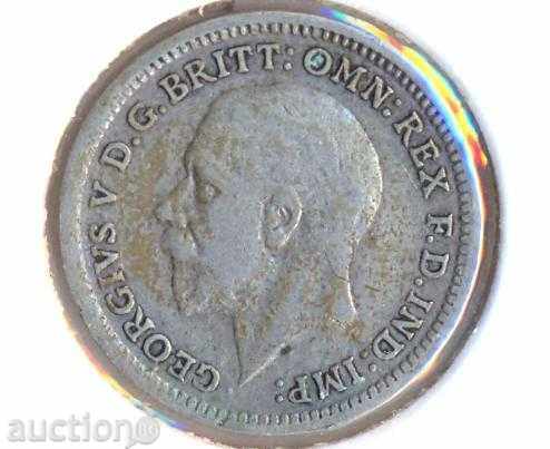 Великобритания 3 пенса 1926 година с цена 12.00 лв. | € 6.14 Великобритания 3 пенса 1926 година с цена 12.00 лв. | € 6.14