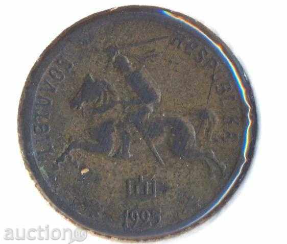 Lithuania 5 September 1925 with price 15.00 BGN | € 7.67 Lithuania 5 September 1925 with price 15.00 BGN | € 7.67