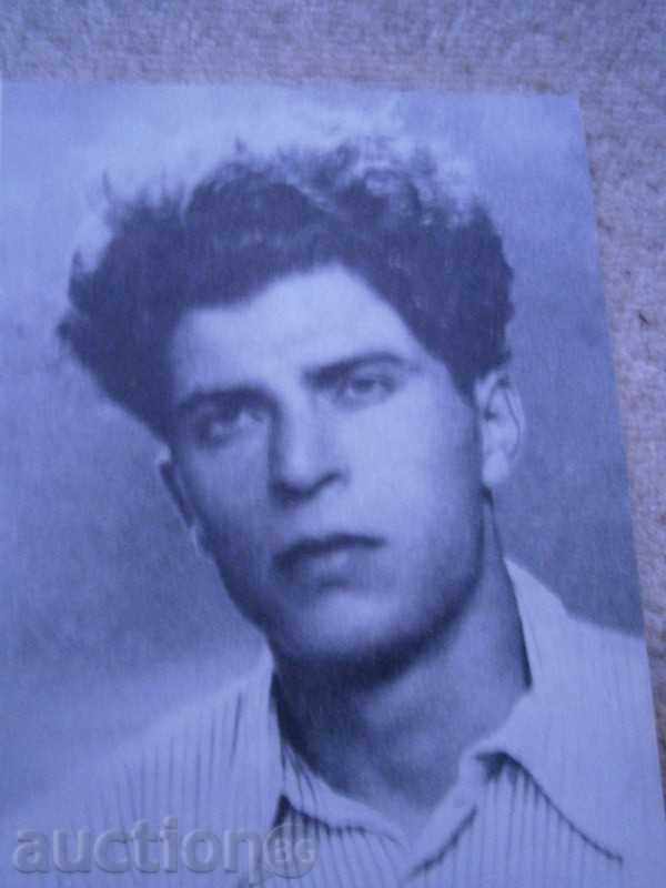 Auction PENIO PENEV - WHEN THE BASICS WERE PLACED + PLATE - 1965 Auction PENIO PENEV - WHEN THE BASICS WERE PLACED + PLATE - 1965