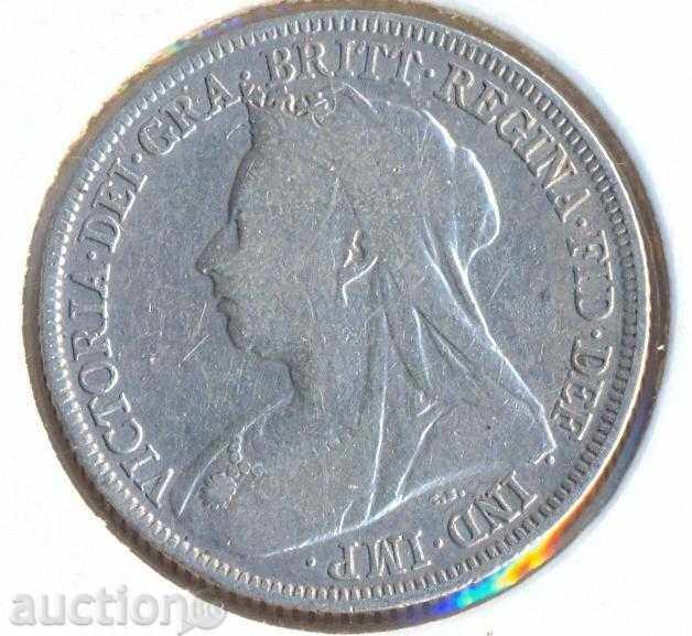 UK shilling 1897 with price 40.00 BGN | € 20.45 UK shilling 1897 with price 40.00 BGN | € 20.45