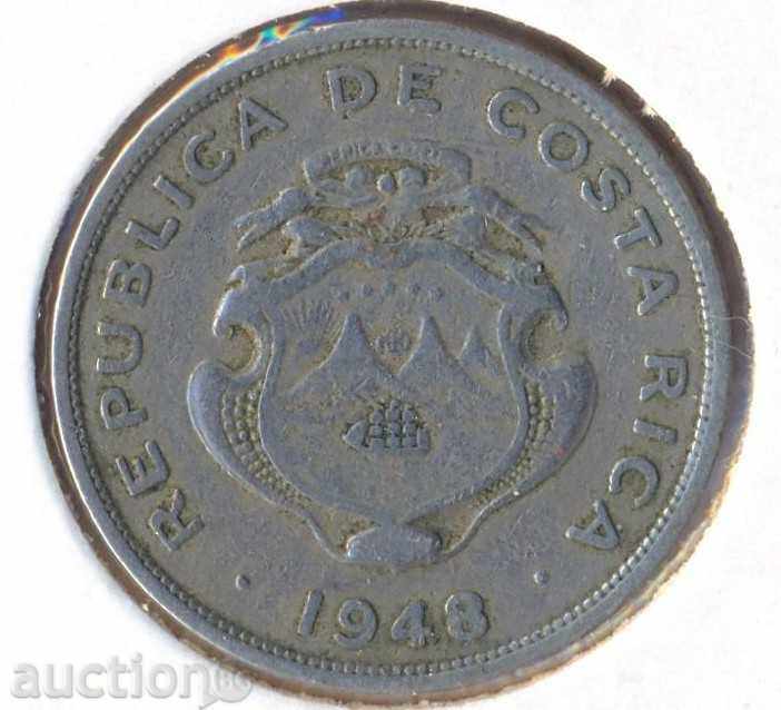 Costa Rica 50 centimes 1948 with price 8.50 BGN | € 4.35 Costa Rica 50 centimes 1948 with price 8.50 BGN | € 4.35