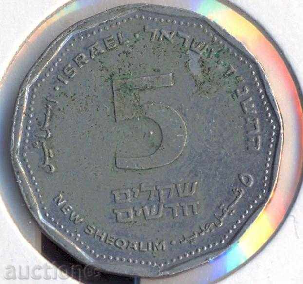 shekel nou israelian 5 1994 cu preț 4.20 BGN | € 2.15 shekel nou israelian 5 1994 cu preț 4.20 BGN | € 2.15