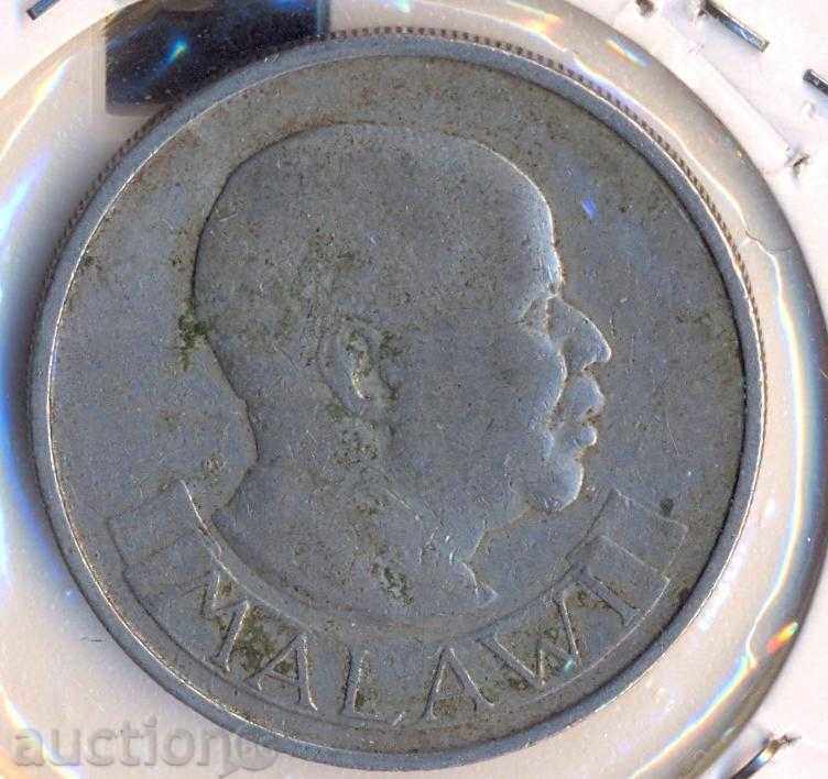 Malawi 20 Tambal 1971 with price 6.50 BGN | € 3.32 Malawi 20 Tambal 1971 with price 6.50 BGN | € 3.32