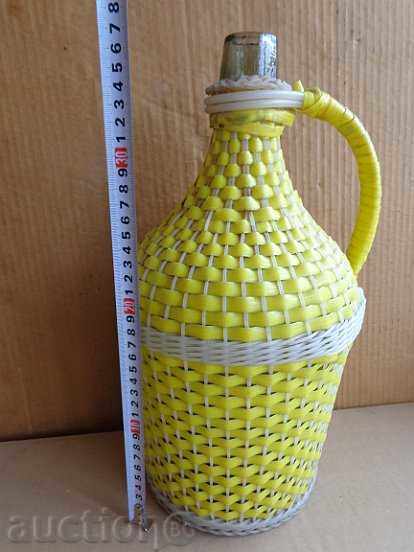 Old hammock with braid, big bottle, glass with price 39.00 BGN | € 19.94 Old hammock with braid, big bottle, glass with price 39.00 BGN | € 19.94