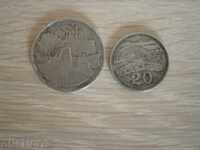 Set of 1 Zimbabwe 1980 and 20 cents 1987, Zimbabwe, 75m