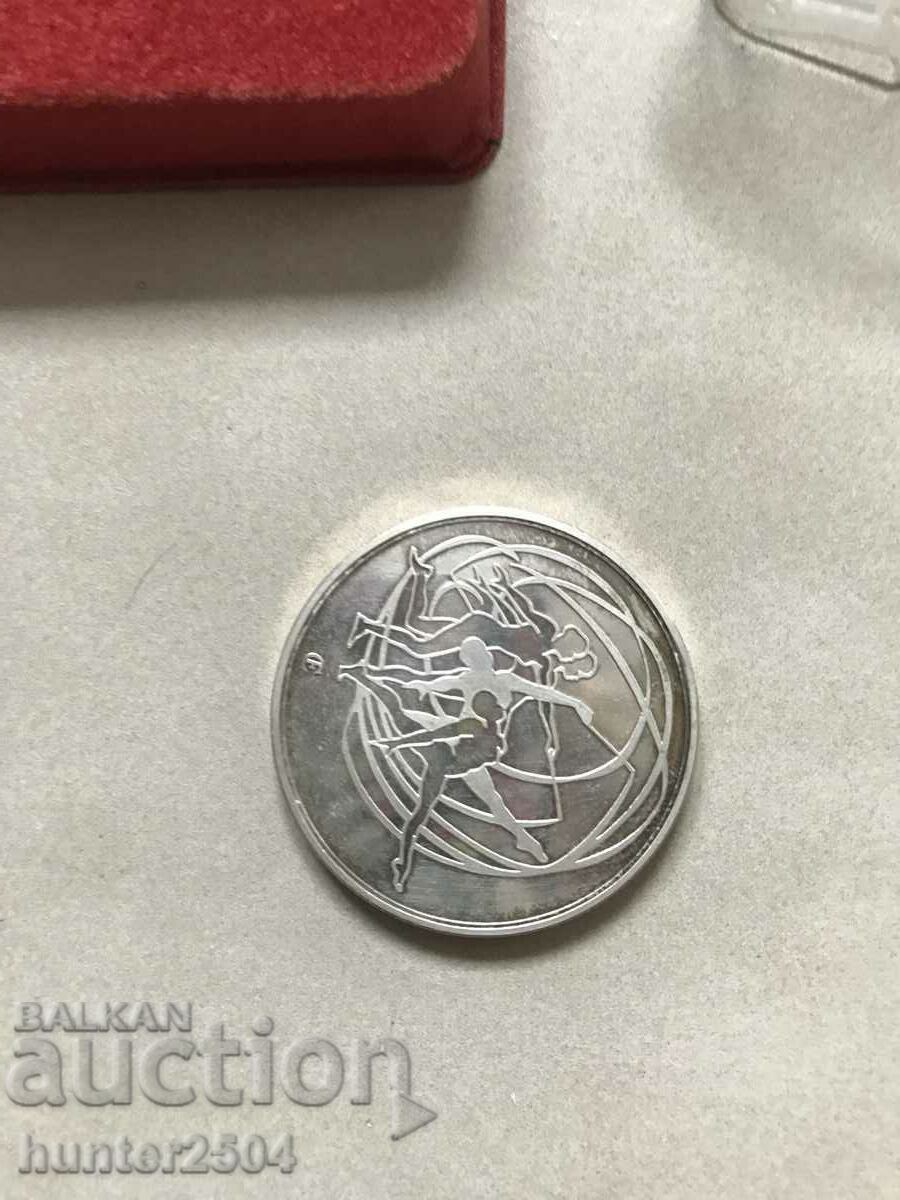 Plaque - Hud.gymnastics, BG with price 19.95 BGN | € 10.20