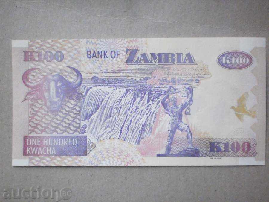 100  квача  Замбия  2009 с цена € 2.05 | 4.01 лв.