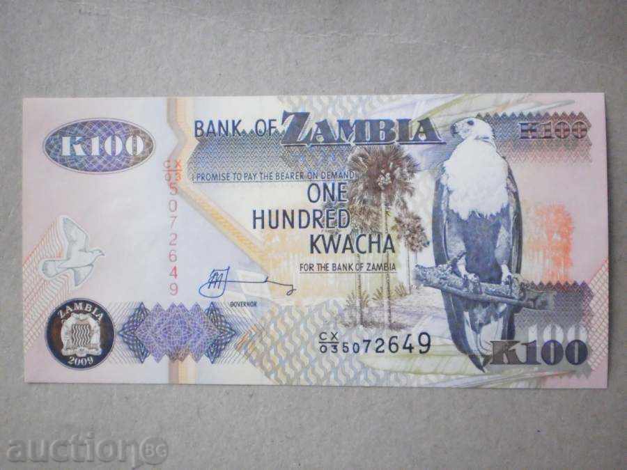 100 kwacha Zambia 2009