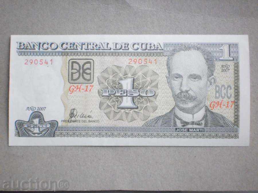 1 Peso 2007 CUBA