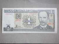 CUBA 1 Peso 2007